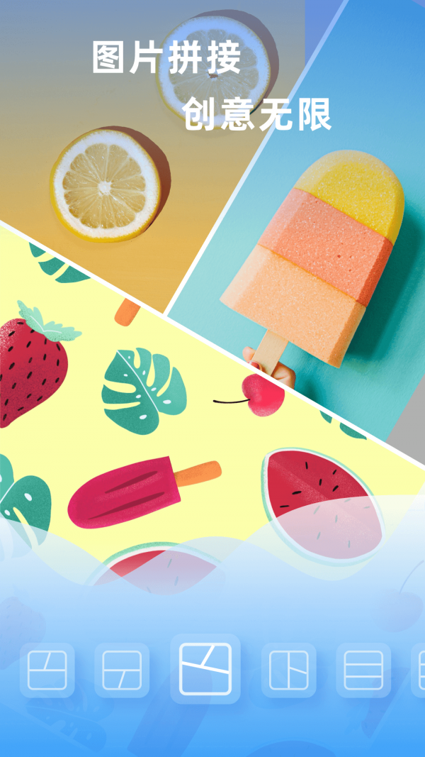 搞定设计图 搞定设计图