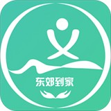东郊到家 安卓版v1.7