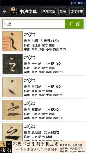 �����鷨�����ٷ�����