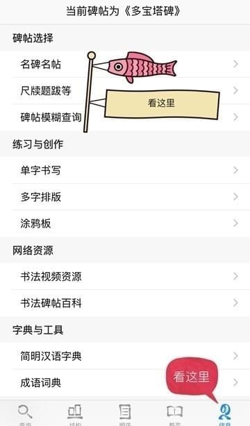 �����鷨�����ٷ�����