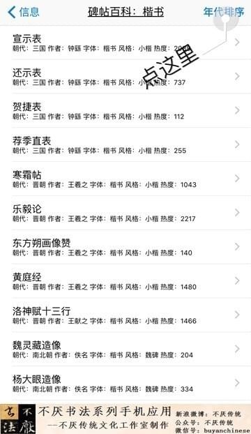 �����鷨�����ٷ�����