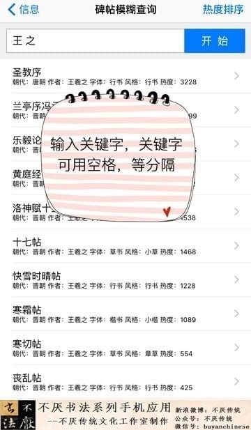 �����鷨�����ٷ�����