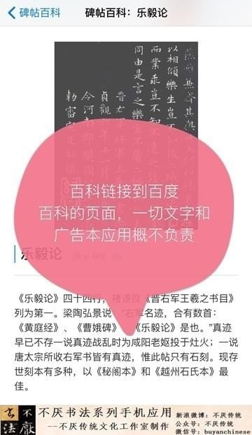 �����鷨�����ٷ�����