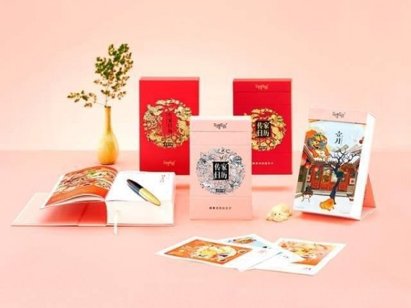 有礼有节app下载