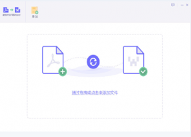 ����PDF�Ķ����� V2021.5.8.479�ٷ���