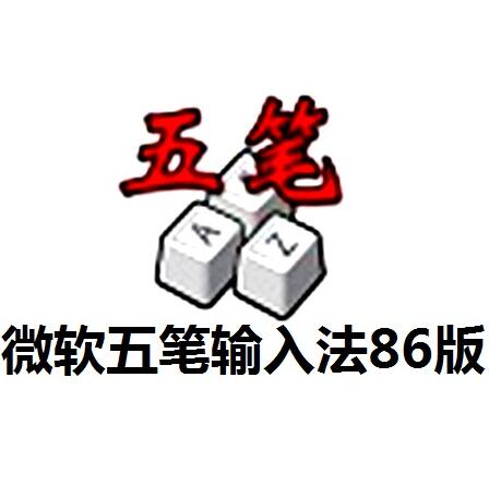 ������뷨86��