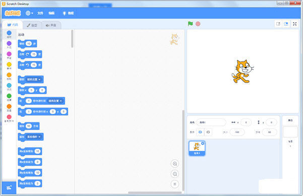 �ٶ�ͼ�λ���̹��� V4.0�ٷ���