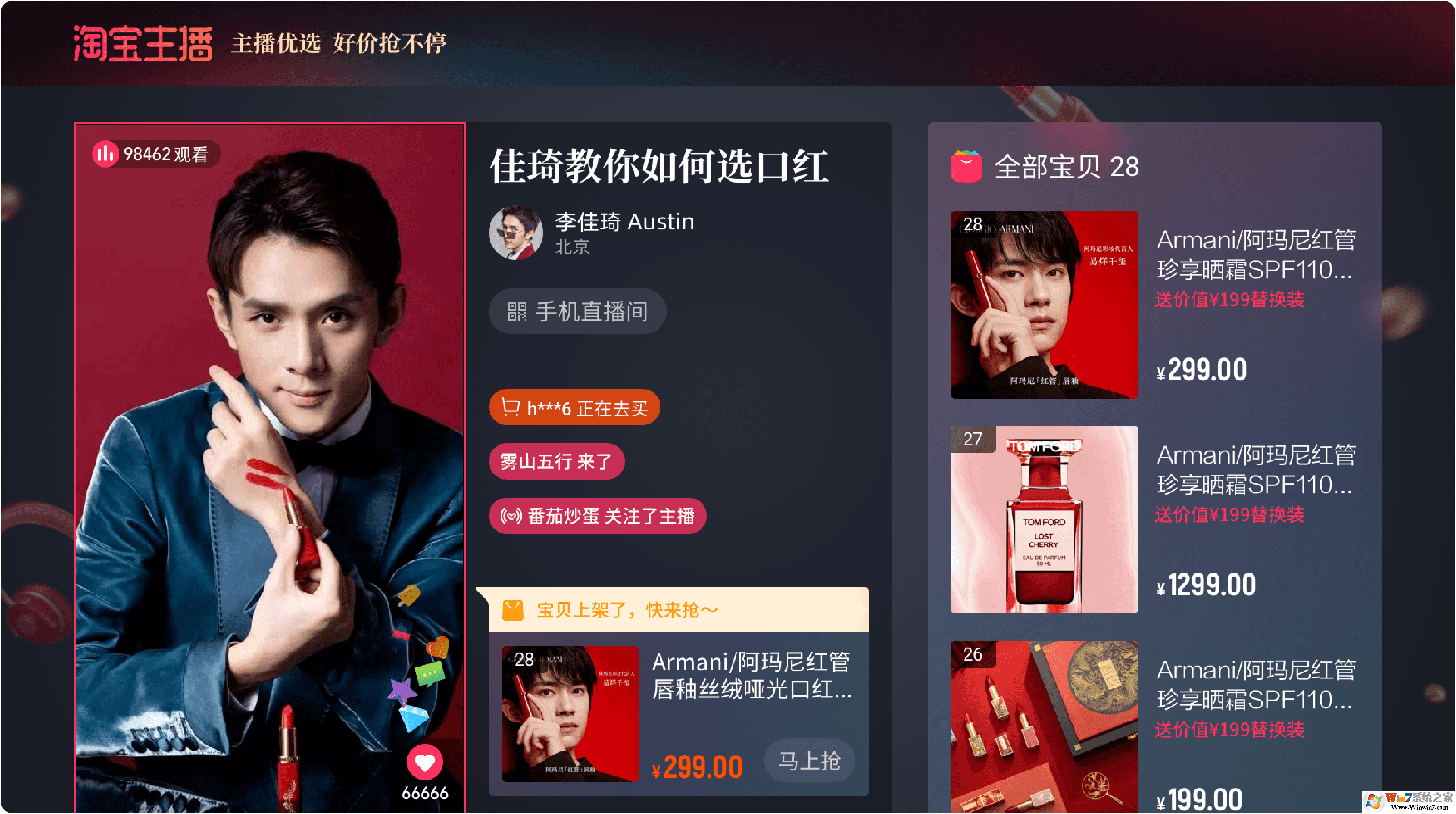 CIBN������ƵTV��