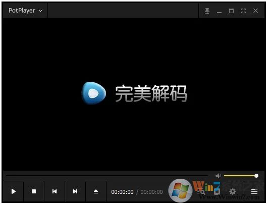 完美解码播放器官方版下载_完美解码播放器中文版免费下载20210401