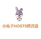 С����HOSTS�޸��� V1.0��ɫ��