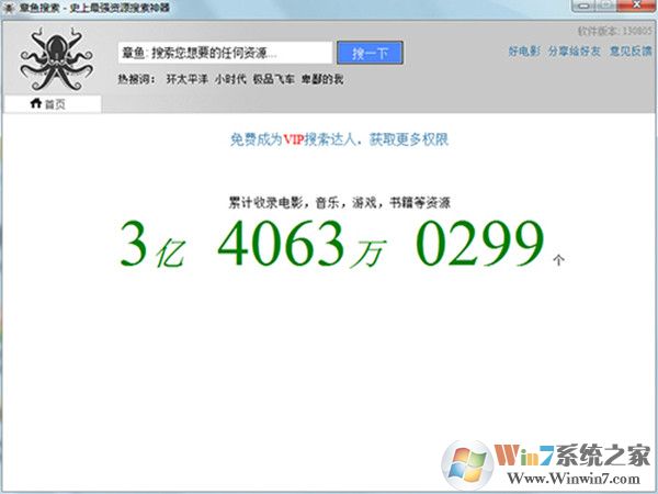 �������� V2015