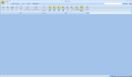 IETester(Web��������Թ���) V0.5.4��ʽ��