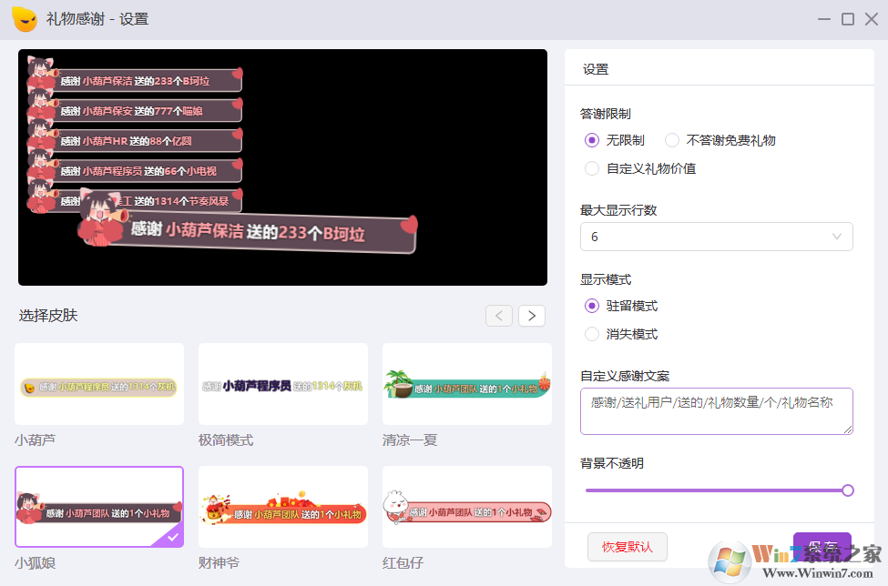 С��«ֱ����������