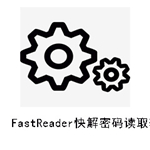 FastReader��������ȡ����