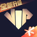 心悦会员俱乐部 V5.7.8.9安卓版