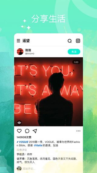 ҹ��֮�Ƕ���Ƶ