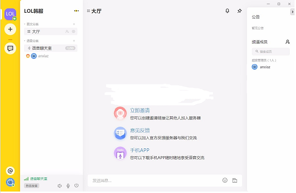 Meet��Ϸ�������� V1.0.96�ٷ���