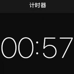 ����ʱ�ػ�������ɫ��