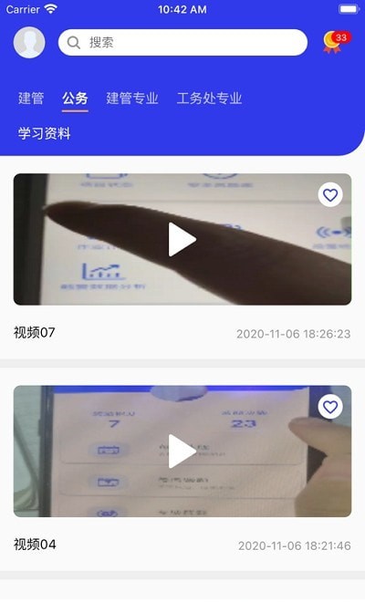 ѧϰǿ��ѧϰ��������