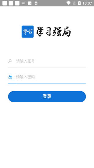 ѧϰǿ��ѧϰ��������