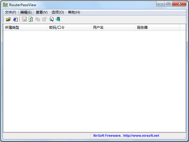 ��ô�鿴·��������?RouterPassView·��������鿴���� v3.1��ɫ������
