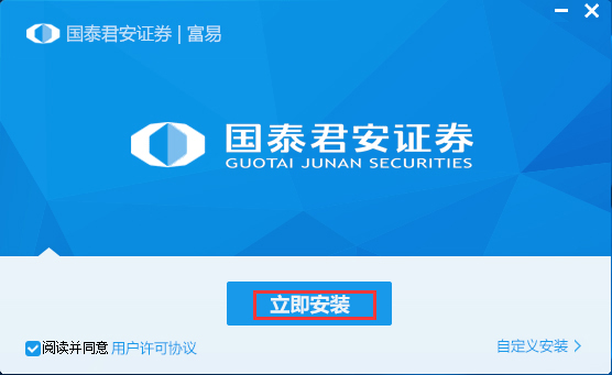 ��̩����֤ȯ���׽���ϵͳ