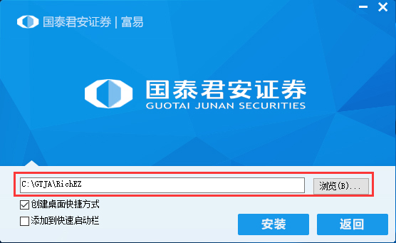 ��̩����֤ȯ���׽���ϵͳ