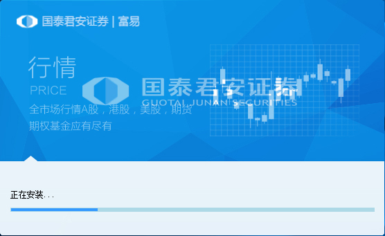 ��̩����֤ȯ���׽���ϵͳ