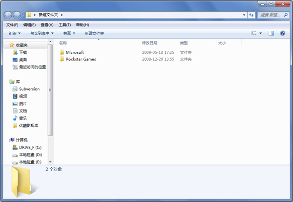 GTA4����ͨ�ش浵 ��ɫ��Ѱ�