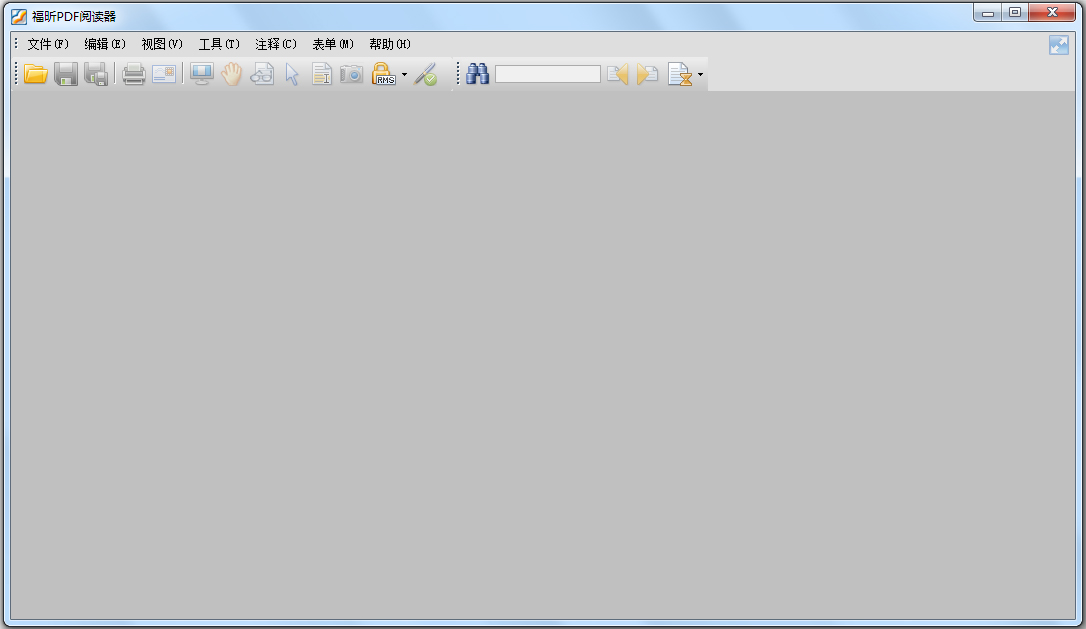 ���PDF�Ķ��� V5.1.0.1117ȥ����