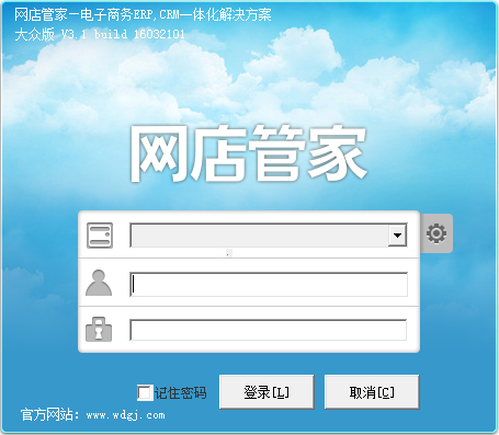 �����ƹܼ� v2021��ɫ��