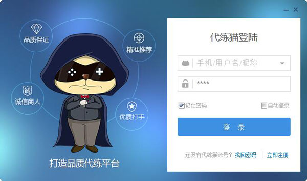 ����è���԰� v2021�ٷ���