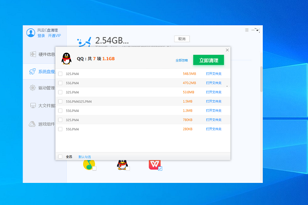 ������������ V1.6.3�ٷ���