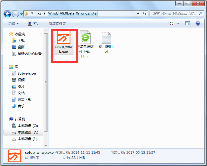 ����������뷨