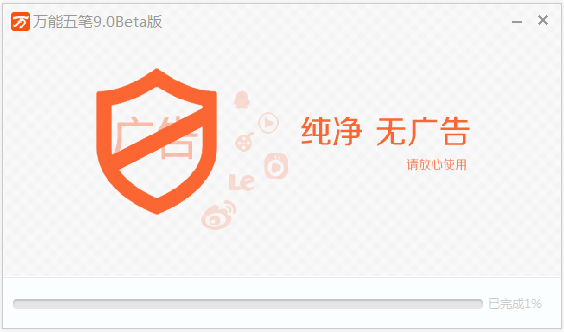 ����������뷨