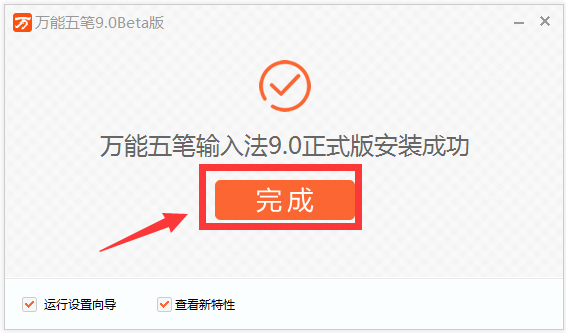 ����������뷨