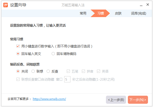 ����������뷨