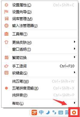 ����������뷨