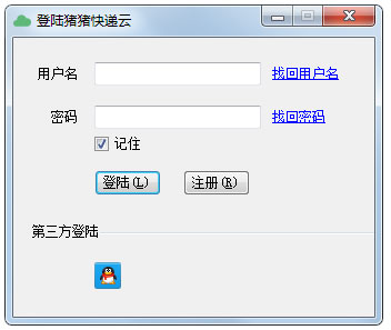 ���������(��ݲ�ѯ����) V2020.6.9�ٷ���