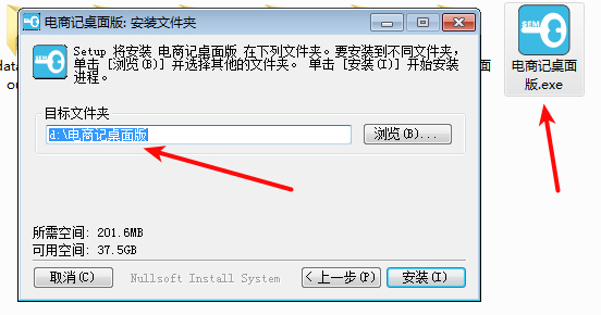 ���̼������ V17.06.02.09