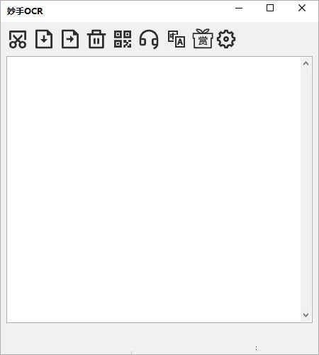 ����OCR����ʶ������ V2.95��Ѱ�