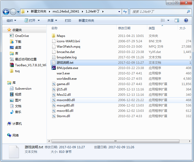 ħ������3������������ɫ��