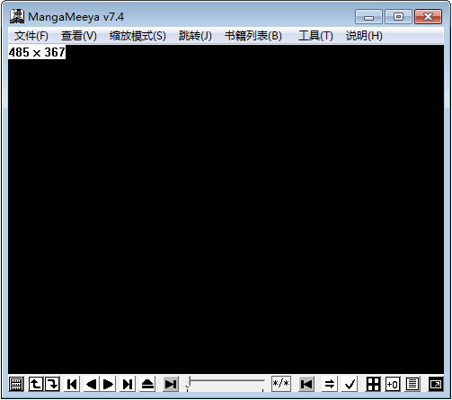 ���������(MangaMeeya) V7.4 ��ɫ��