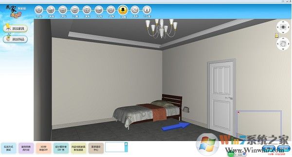 �Ҽ������(װ���������)