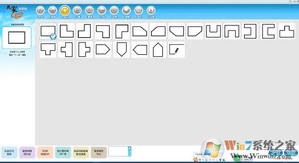 �Ҽ������