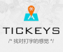 Tickeys(��е������Чģ����)