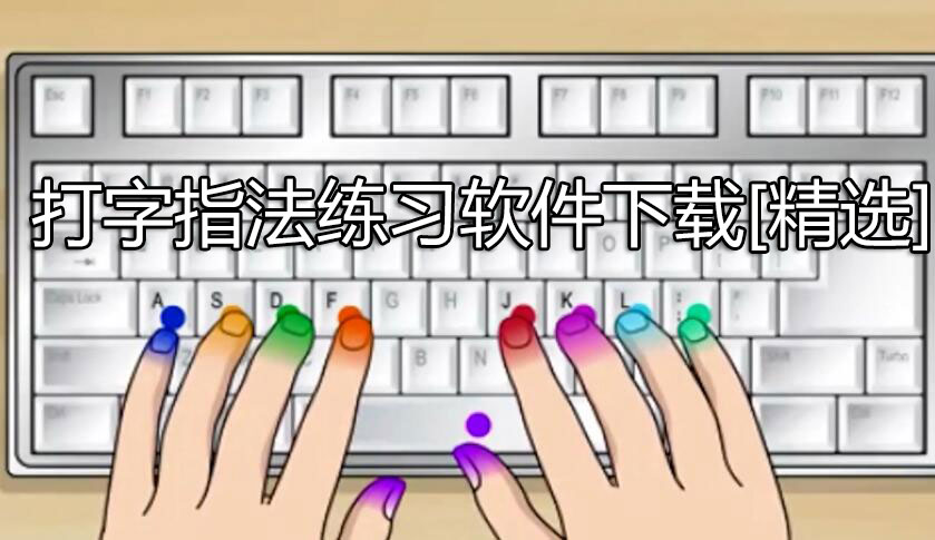 ä��ָ����ϰ����_ƴ������ָ����ϰ����_����ָ����ϰ���ش�ȫ