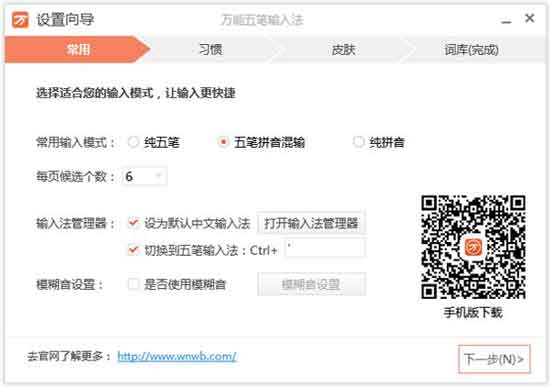 �������PC�� V10.2.1.20216���԰�