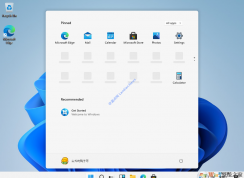 Win11��ʽ�淢��ʱ��ȷ����΢������10��5�շ���Win10ϵͳ��ʽ��