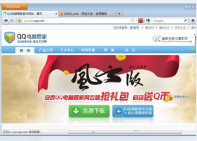 ����˫����ҳ����� V11.0�ٷ���